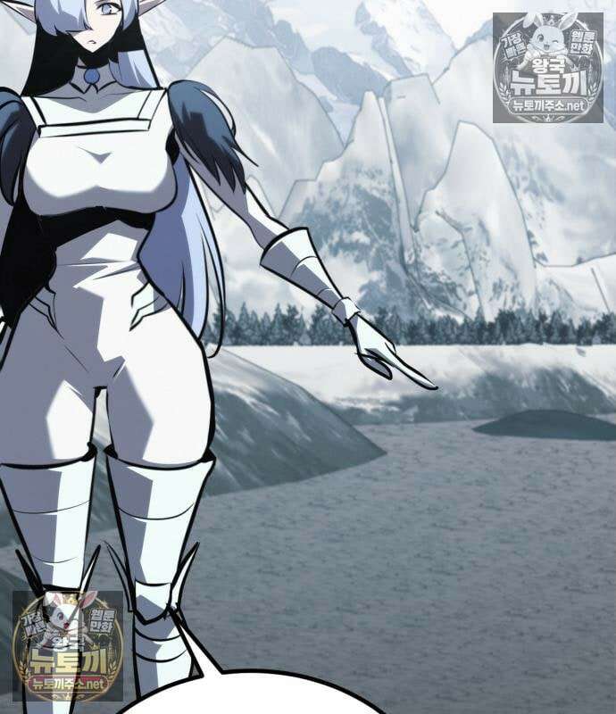 레벨999 고블린 54화 146
