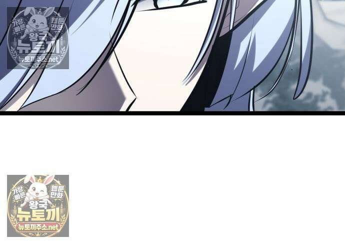 레벨999 고블린 54화 165