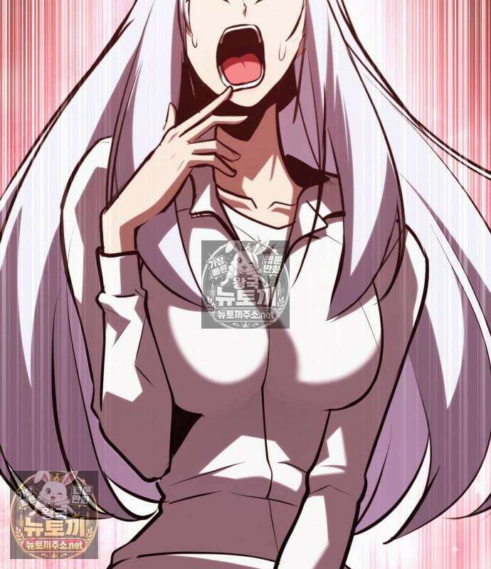 레벨999 고블린 54화 217