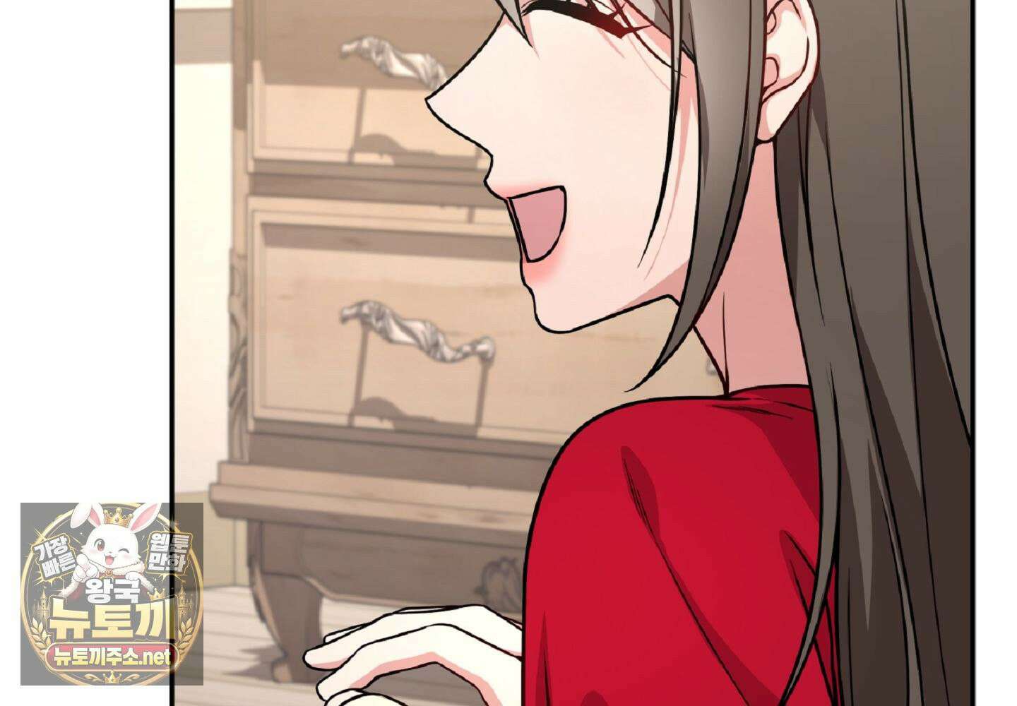 나랑 음란할래? 28화 7
