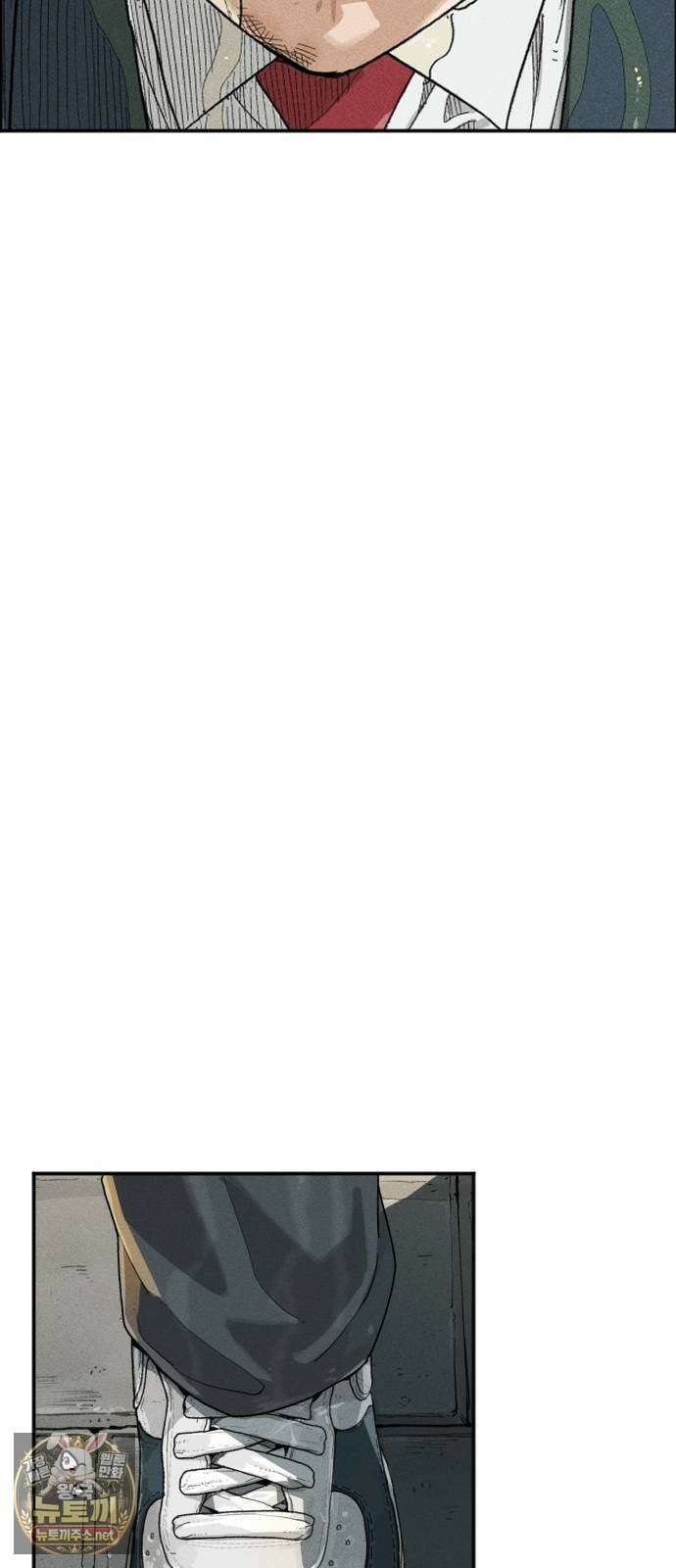 그아비에 그아들 1화． 이게 다 아빠 때문이야! 50