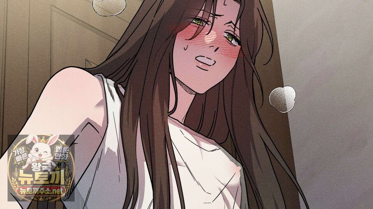 사랑은 달이 뜬 밤 찾아온다 3화 56
