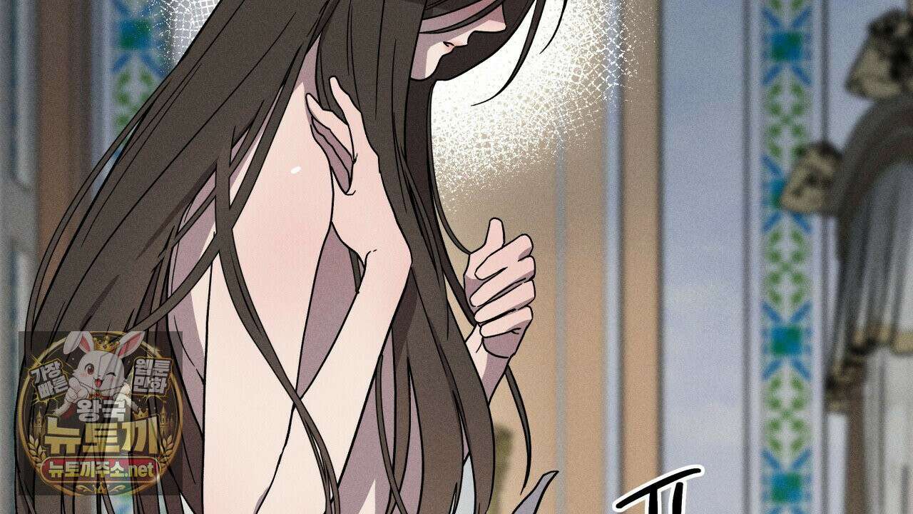 사랑은 달이 뜬 밤 찾아온다 3화 88