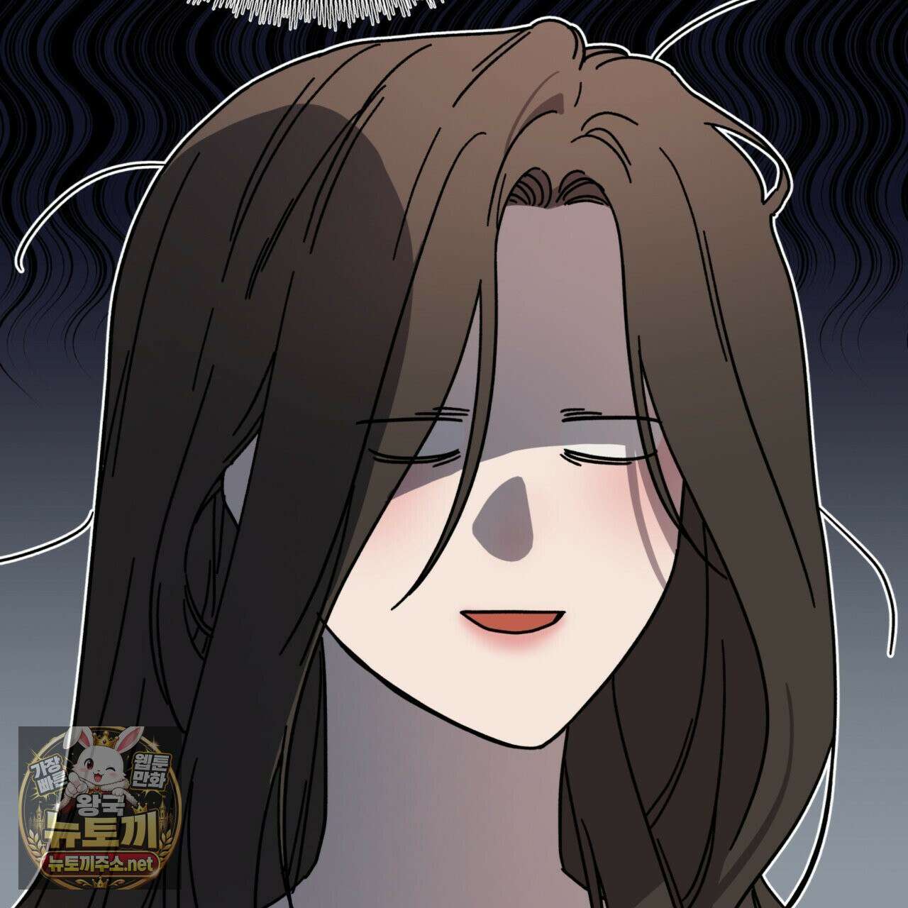 사랑은 달이 뜬 밤 찾아온다 3화 109