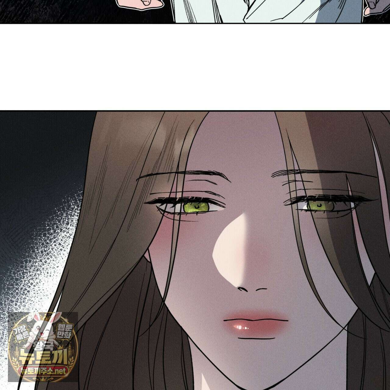 사랑은 달이 뜬 밤 찾아온다 3화 119