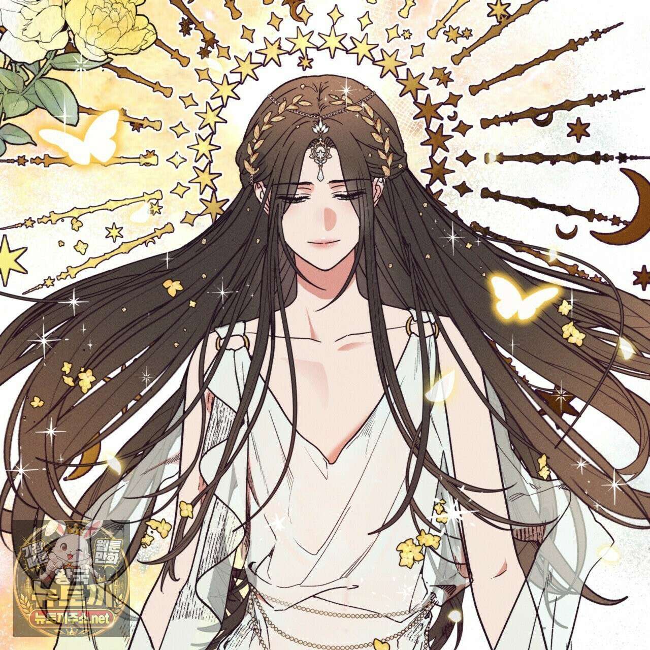 사랑은 달이 뜬 밤 찾아온다 3화 151