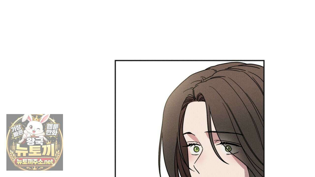 사랑은 달이 뜬 밤 찾아온다 3화 156