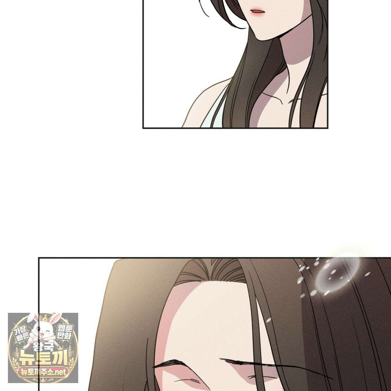 사랑은 달이 뜬 밤 찾아온다 3화 157