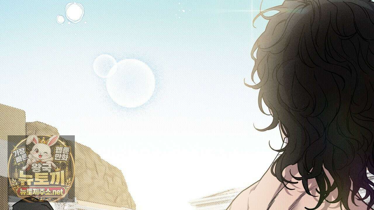 사랑은 달이 뜬 밤 찾아온다 3화 198