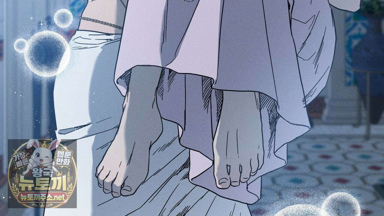 사랑은 달이 뜬 밤 찾아온다 9화 6