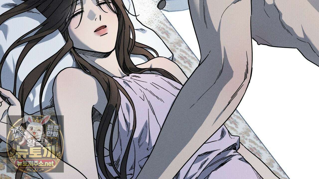 사랑은 달이 뜬 밤 찾아온다 9화 14