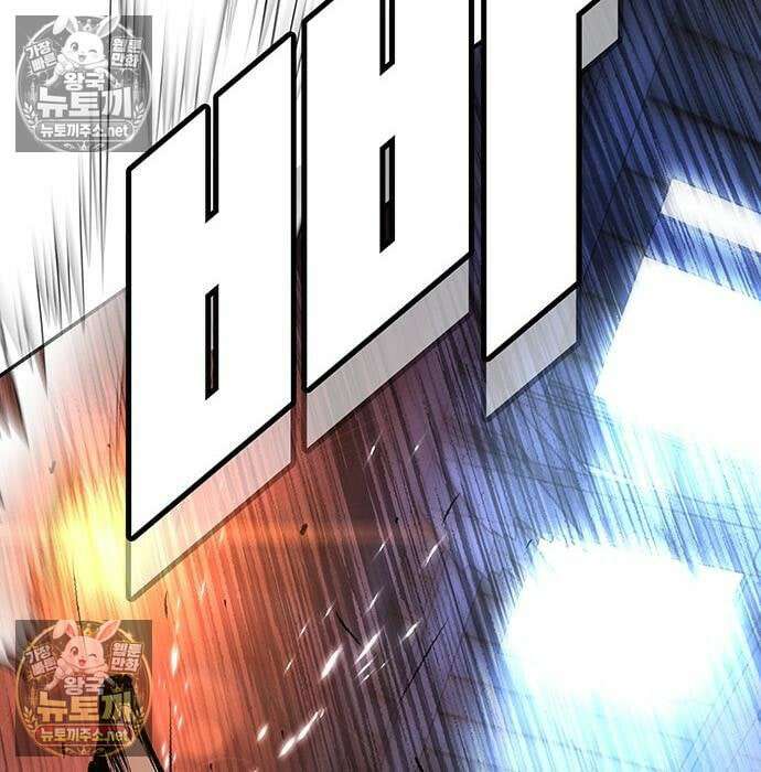 고교정벌 : 일진과의 전쟁 47화 161