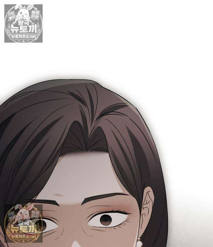 차라리 빌런으로 살겠다 40화 29