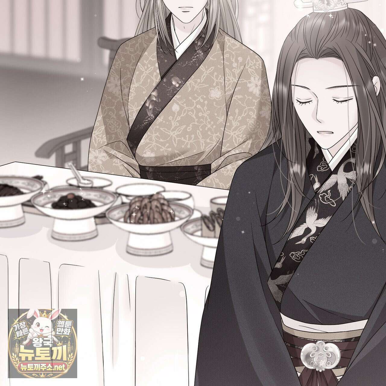 꽃은 밤을 걷는다 86화 16