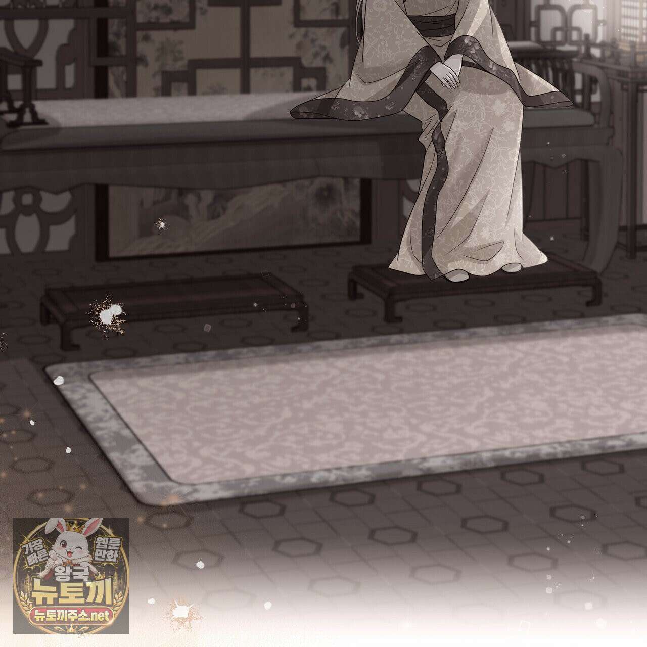 꽃은 밤을 걷는다 86화 27