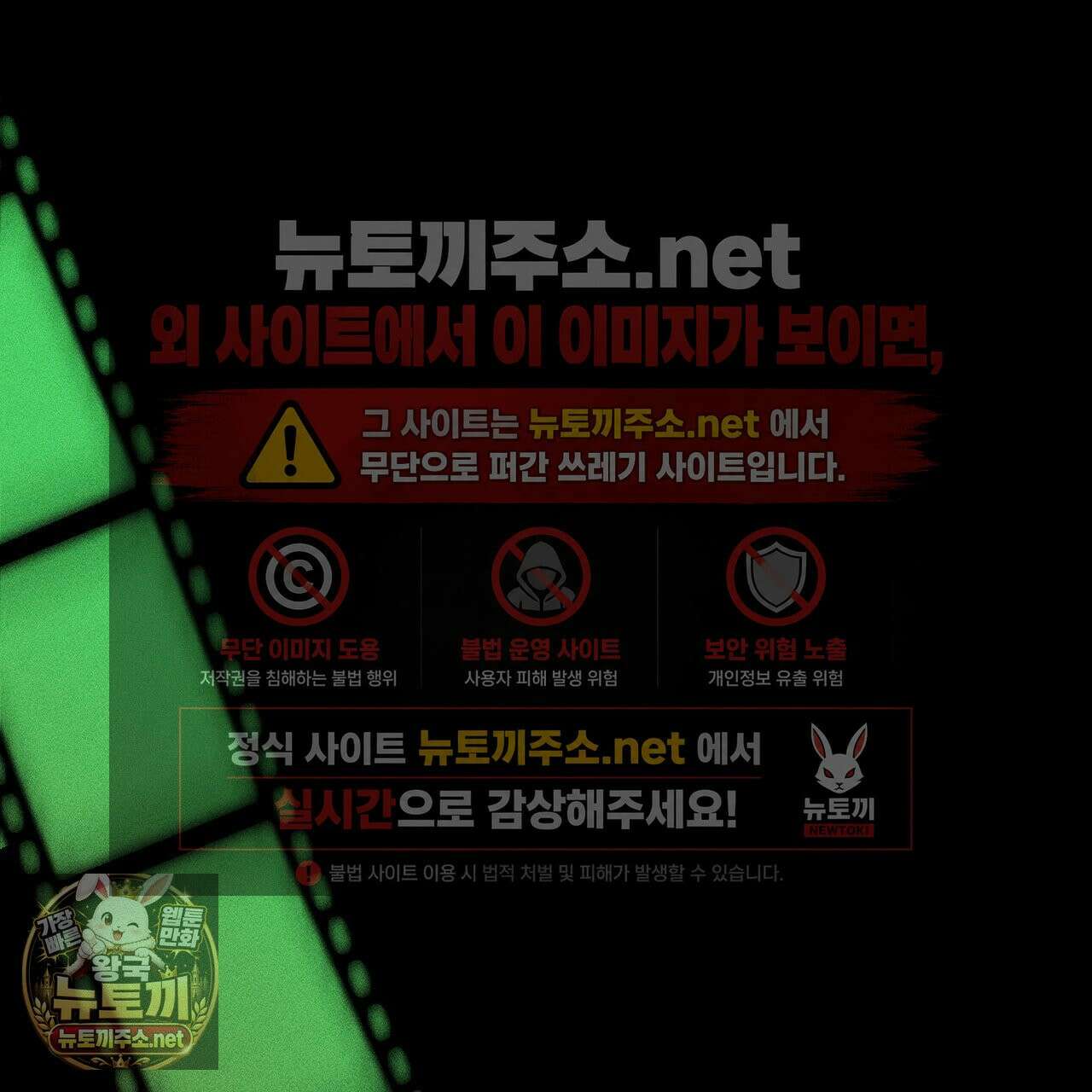 해피투게더 25화 15