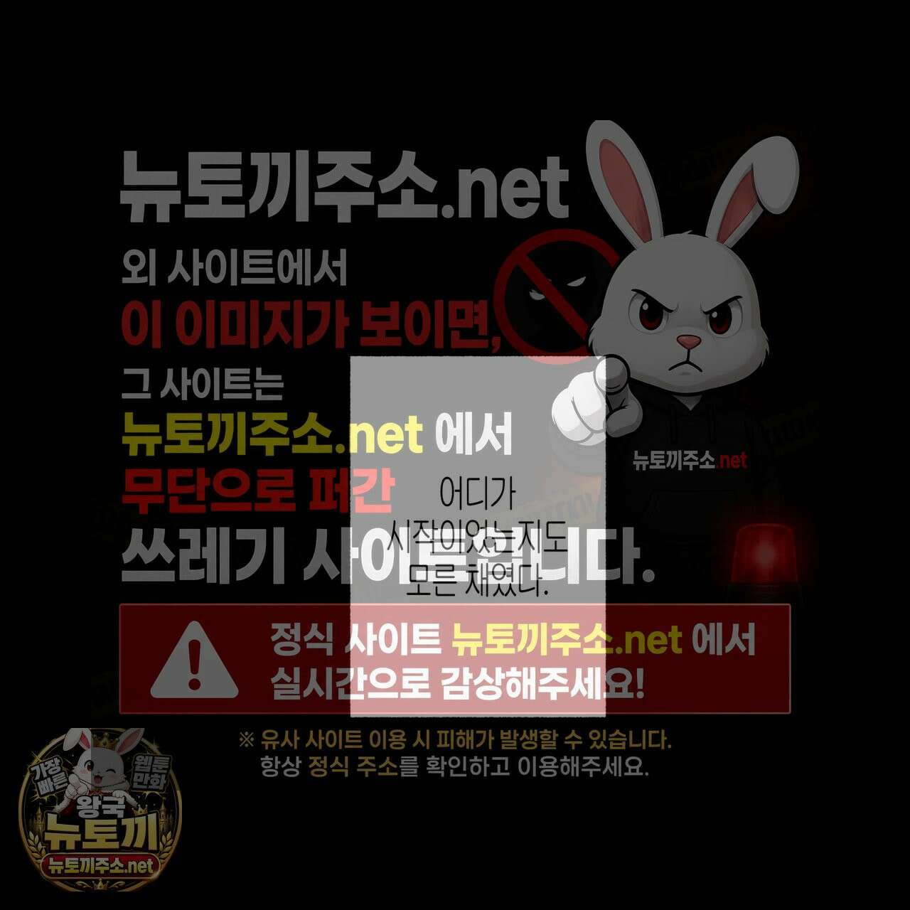 해피투게더 25화 75