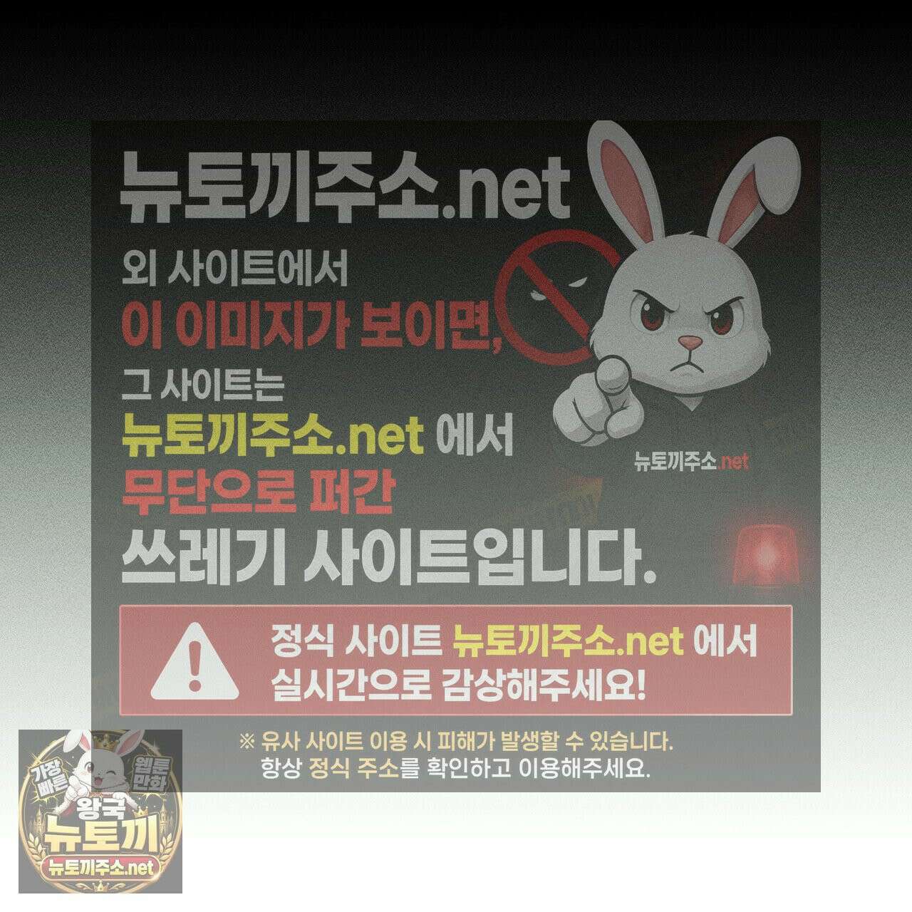 해피투게더 25화 91