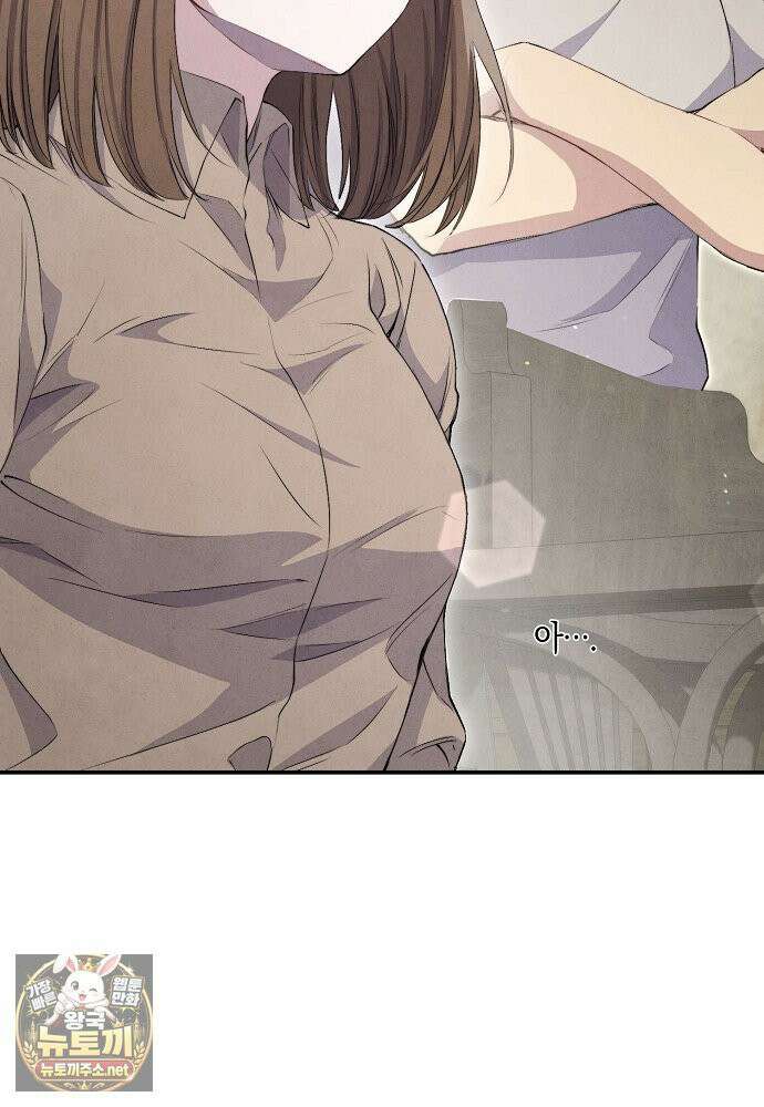 부활한 악녀를 찾지 마세요 30화 19