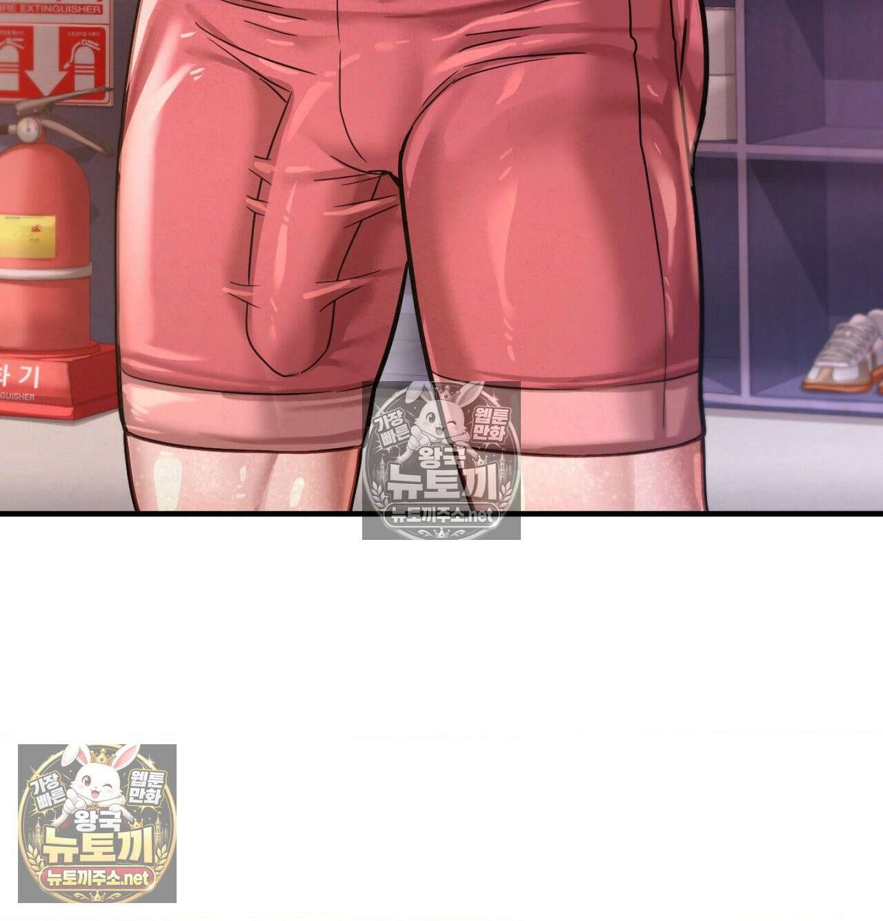 섹!스포츠 21화 - 비벼대는 레슬링 훈련(1) 8