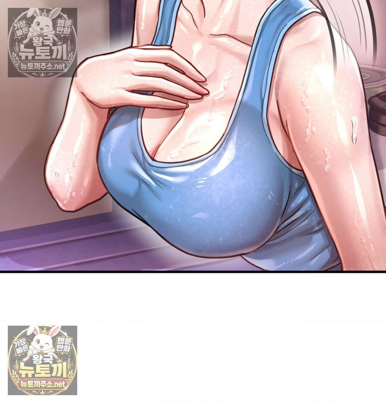 섹!스포츠 21화 - 비벼대는 레슬링 훈련(1) 36