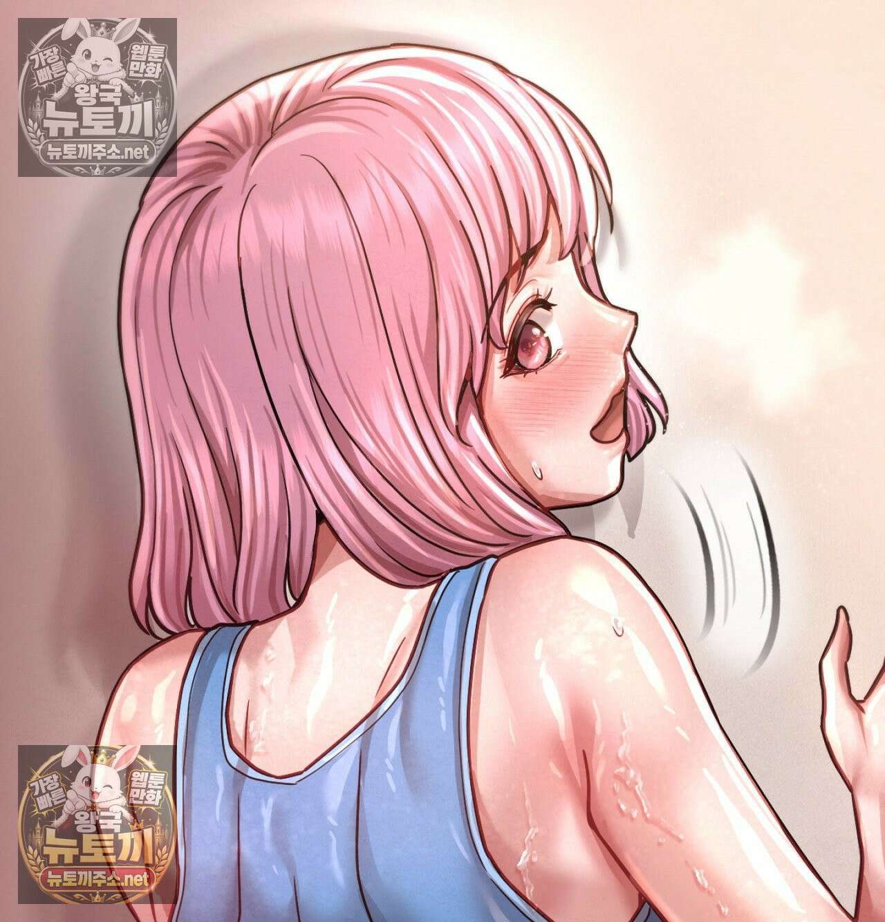 섹!스포츠 21화 - 비벼대는 레슬링 훈련(1) 48