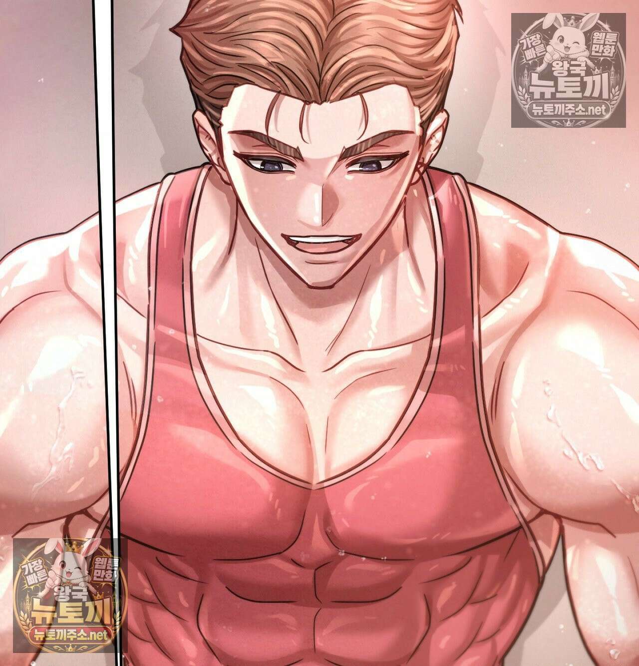 섹!스포츠 21화 - 비벼대는 레슬링 훈련(1) 64