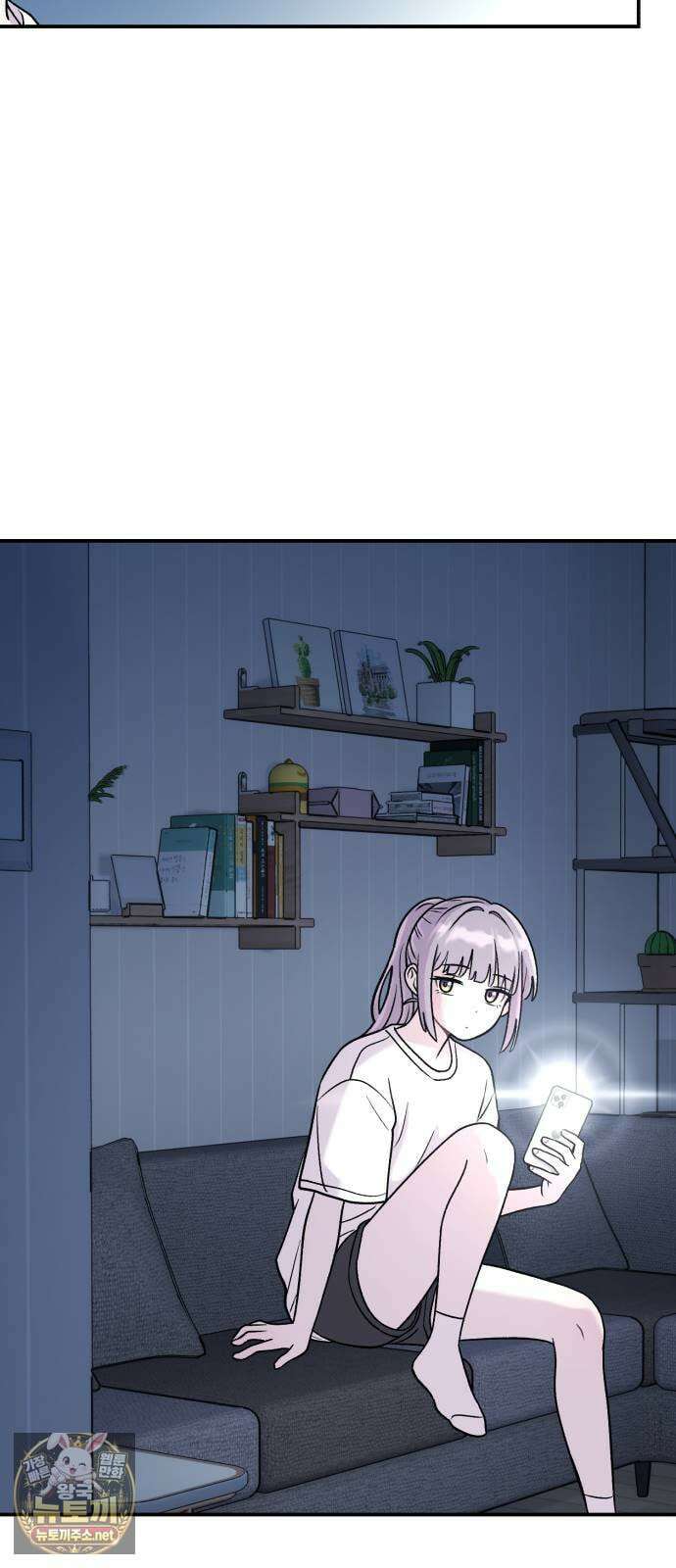 두근두근 대작전 21화 12