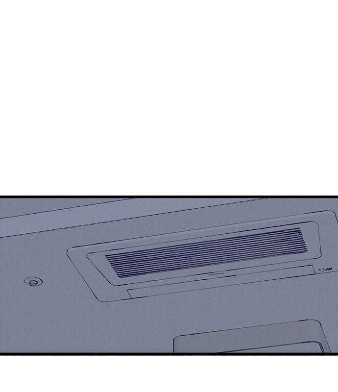 하이클래스 69화 33
