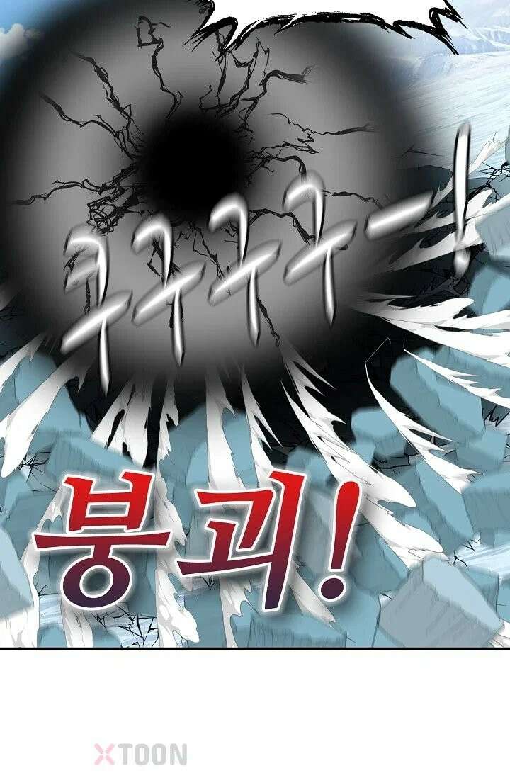 무련전봉 1964화 47
