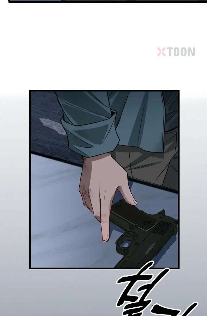 무한 루프에서 탈출하기 40화 17