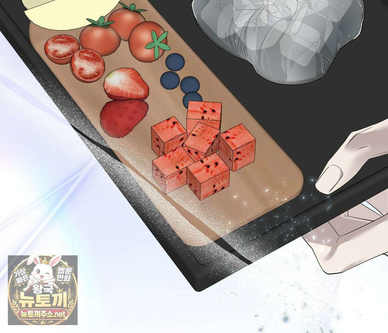 개의 가면 32화(시즌1 완결) 31