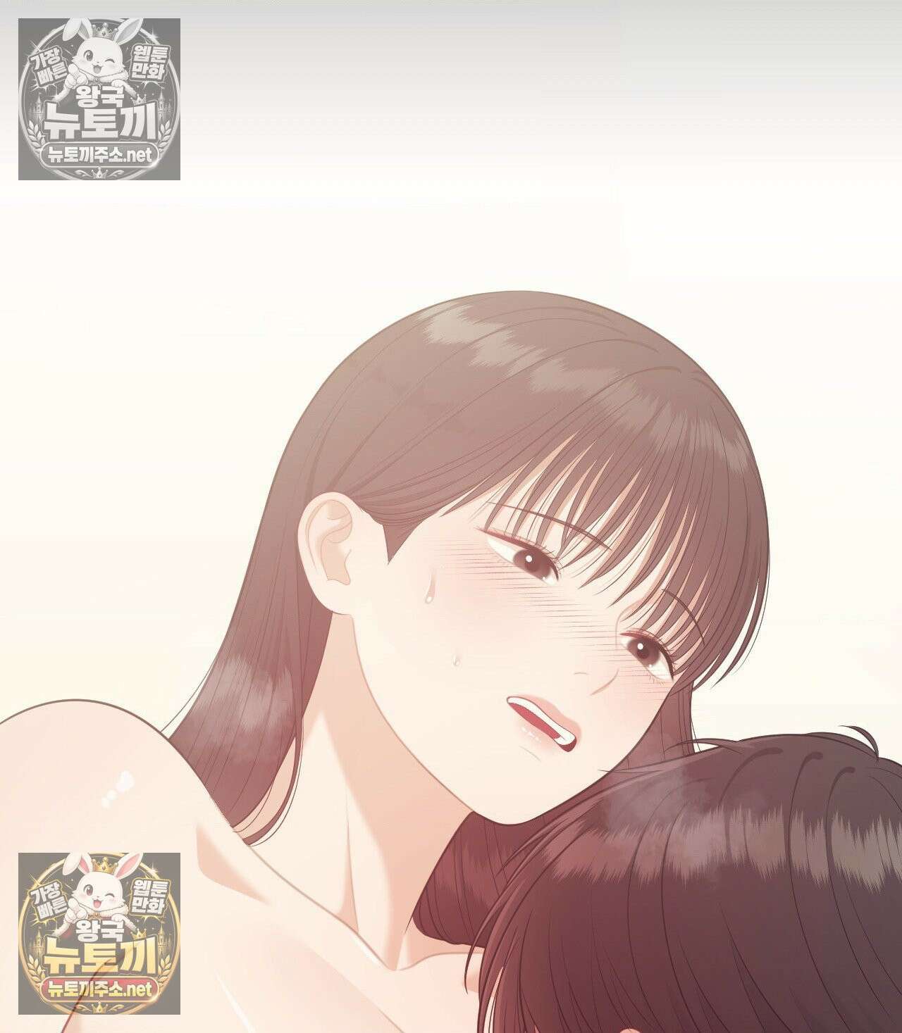 섬마을 나쁜 선생님 17화 23
