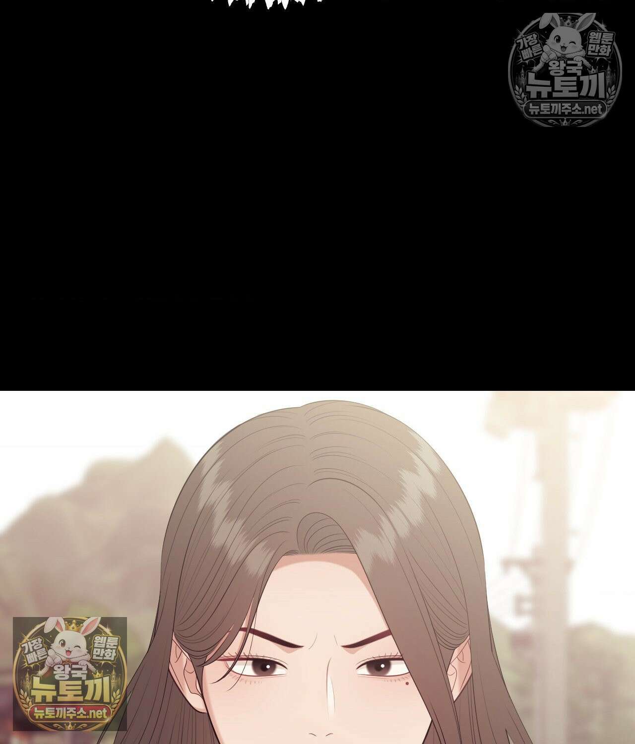 섬마을 나쁜 선생님 27화 23