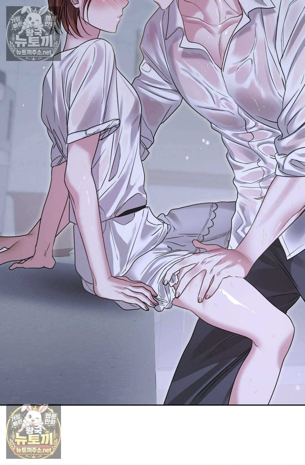 남녀칠세부동석 12화 3