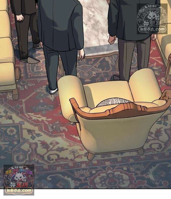 재벌집 막내아들 202화 4