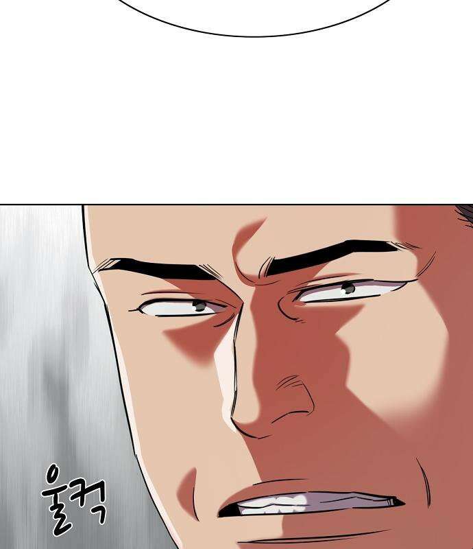 재벌집 막내아들 202화 7