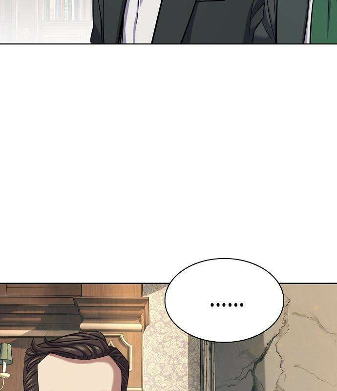 재벌집 막내아들 202화 12