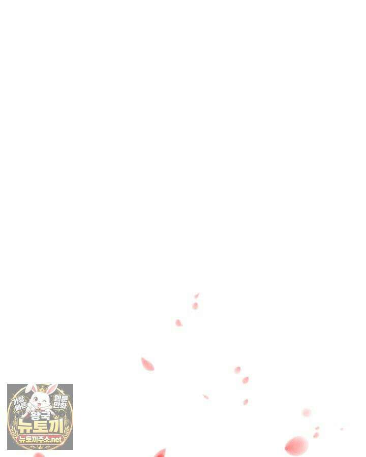 학사검전 204화 22