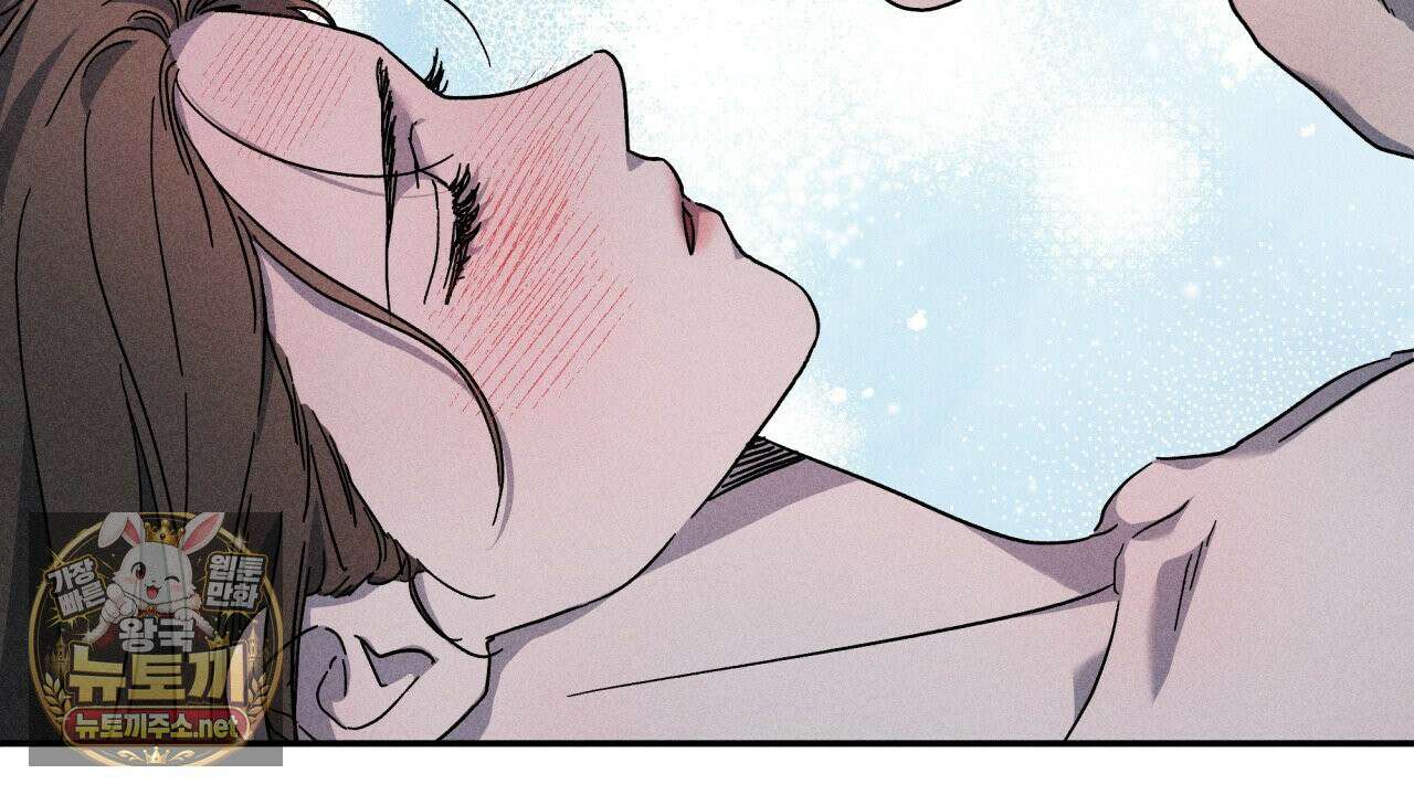 사랑은 달이 뜬 밤 찾아온다 11화 38