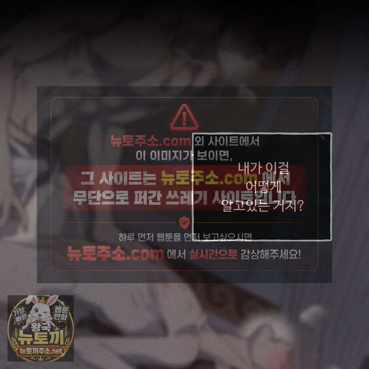사랑은 달이 뜬 밤 찾아온다 11화 95