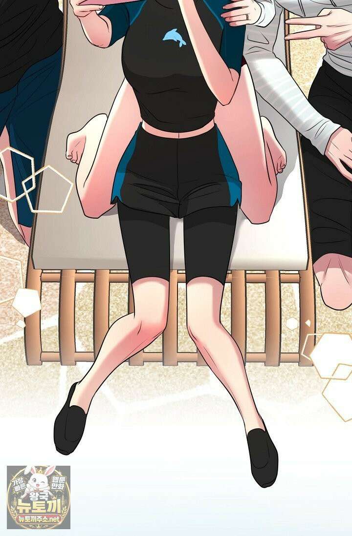 네가 온 여름 외전 2화 48