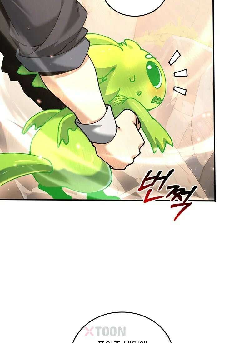 나는 최약체 드래곤 테이머 148화 24