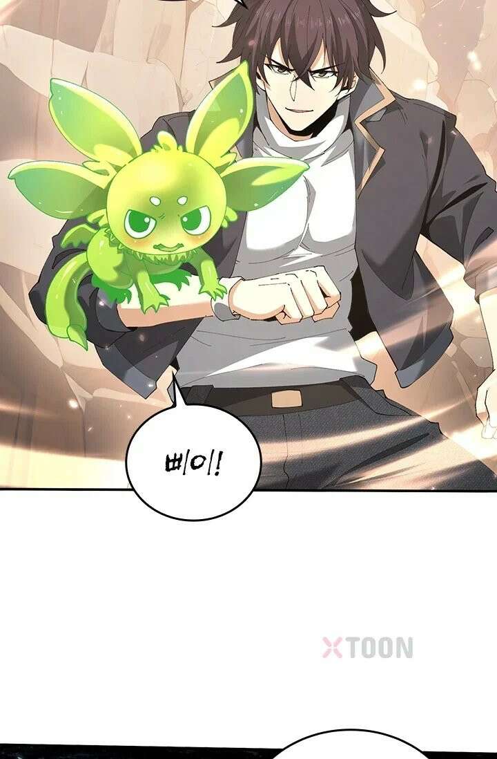 나는 최약체 드래곤 테이머 148화 28