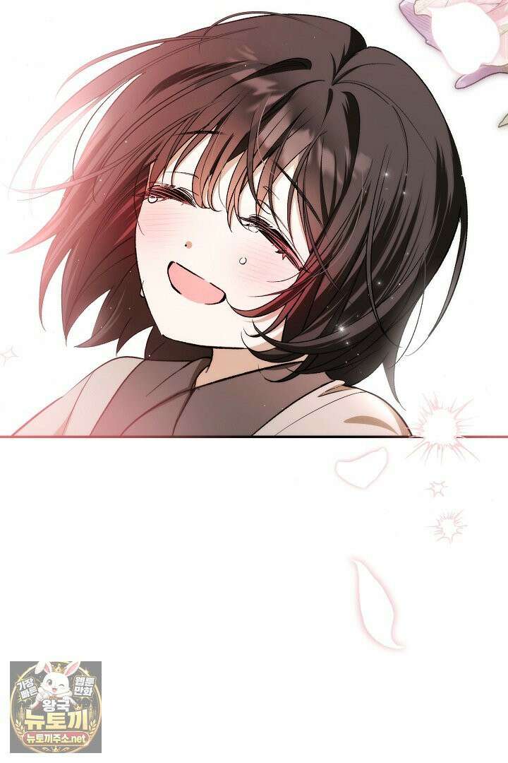 세이브를 생활화합시다 11화 12