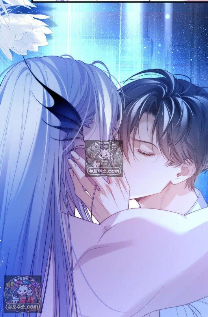 다니엘의 인어 69화 6
