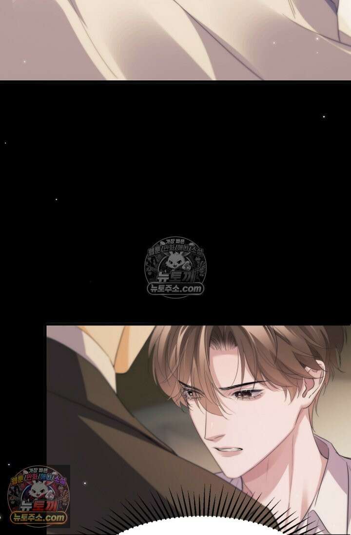 다니엘의 인어 109화 27