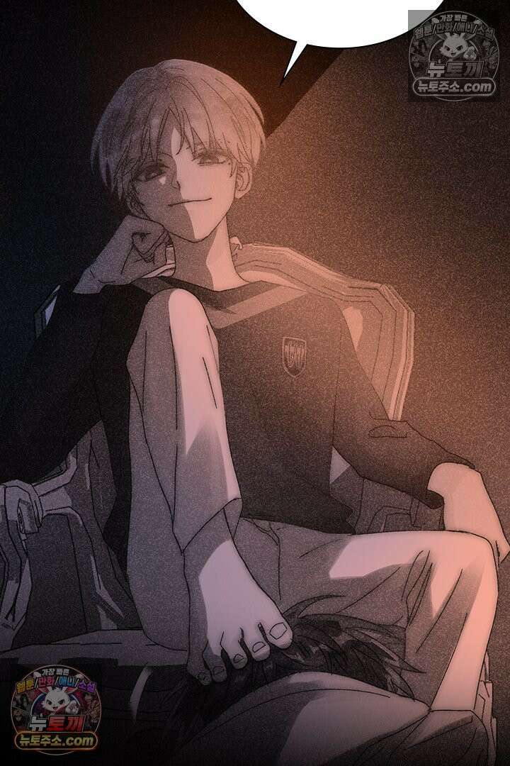 악역, 나 못 하겠어 11화 3