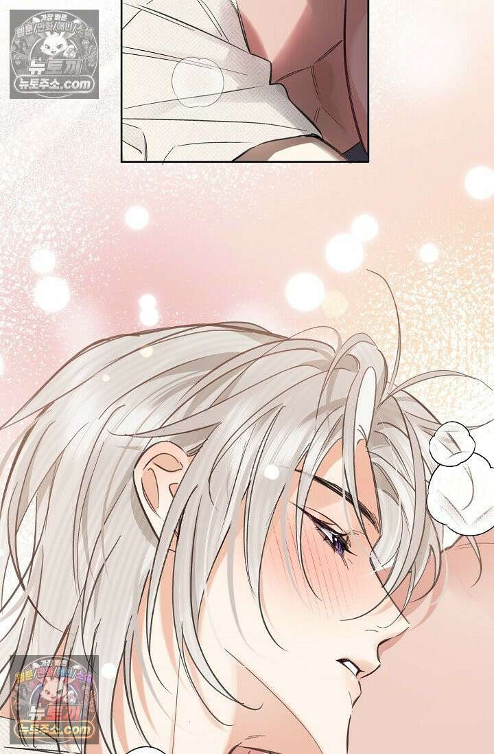 늑대가 날 책임지겠대 17화 3