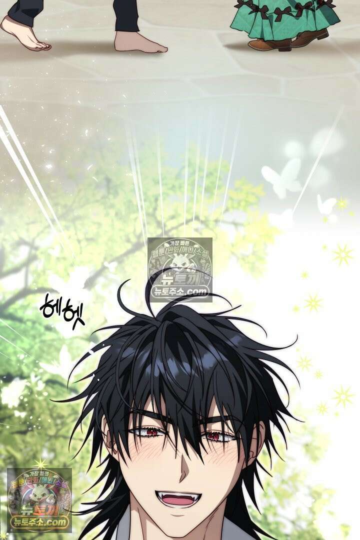 괴물 황자를 길들여버렸다 21화 64